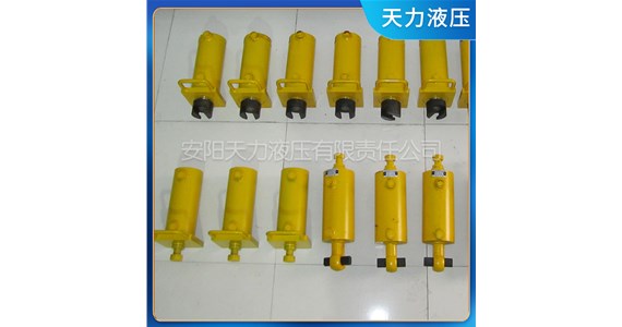 如何选择液压油缸型号